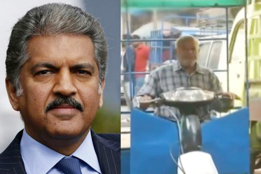 anand mahindra